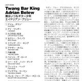 Belew, Adrian - Twang Bar King, Insert